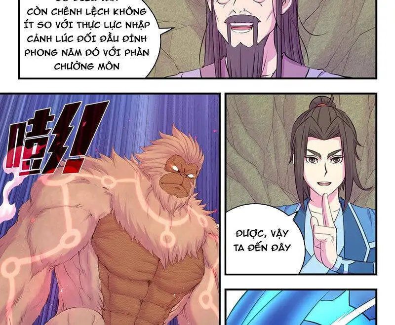 Chapter 318