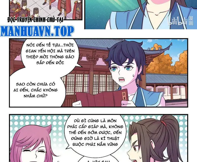 Chapter 318