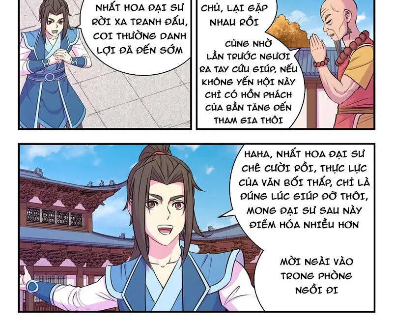 Chapter 318
