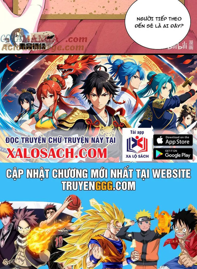 Chapter 318