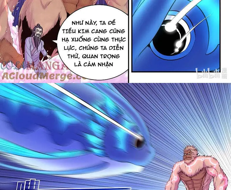 Chapter 318