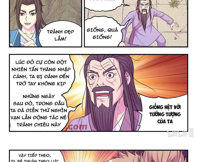Chapter 318