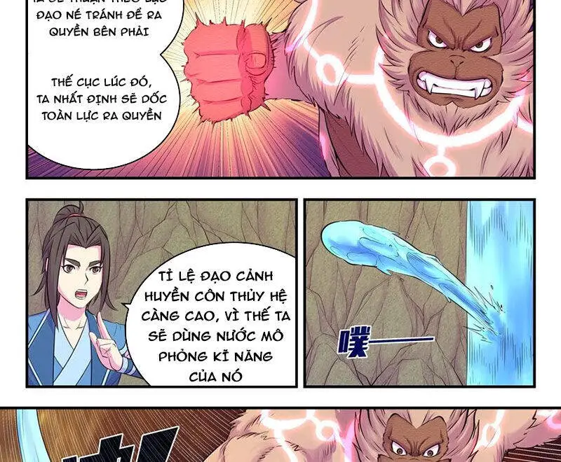 Chapter 318