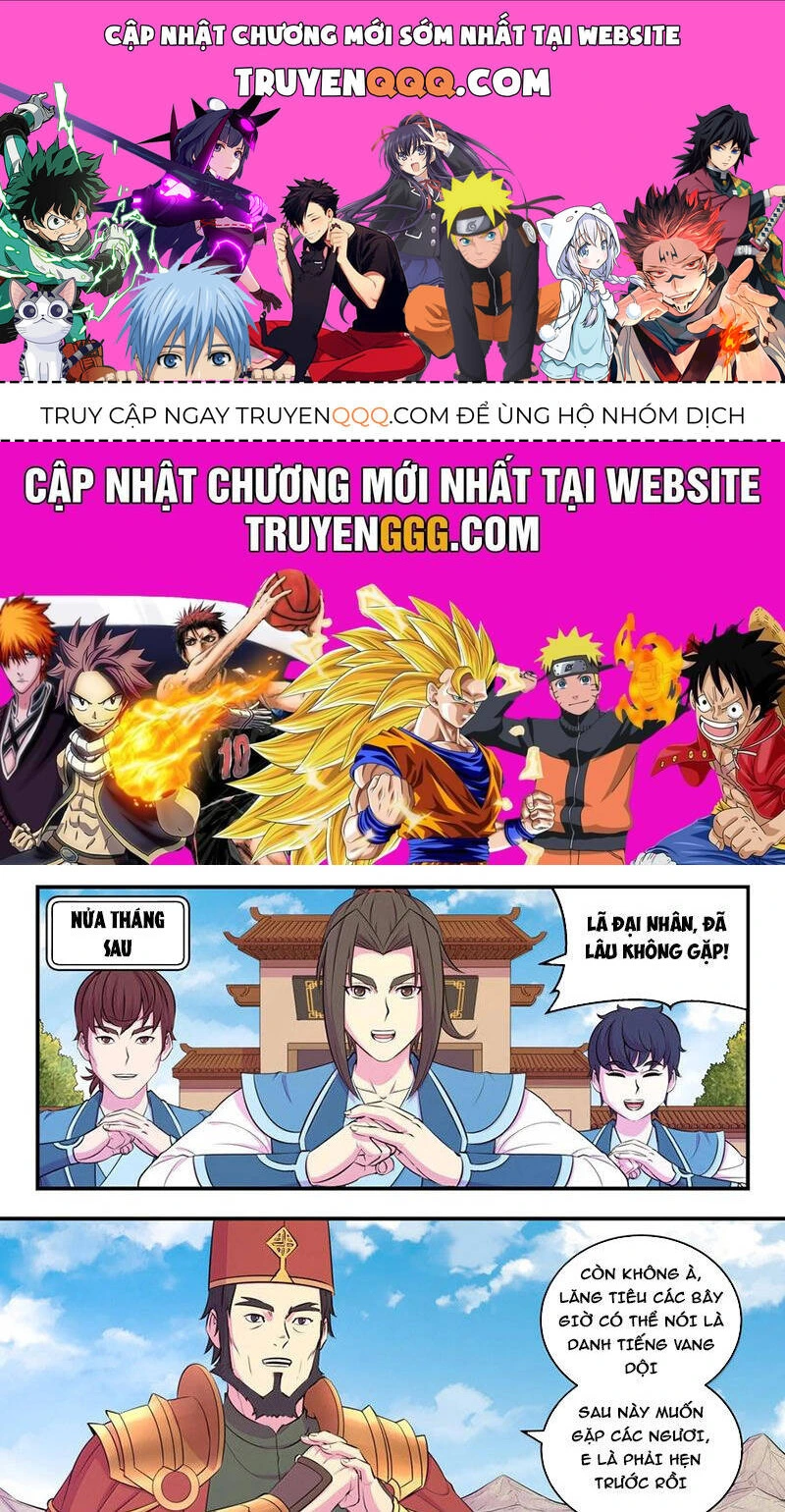 Chapter 317