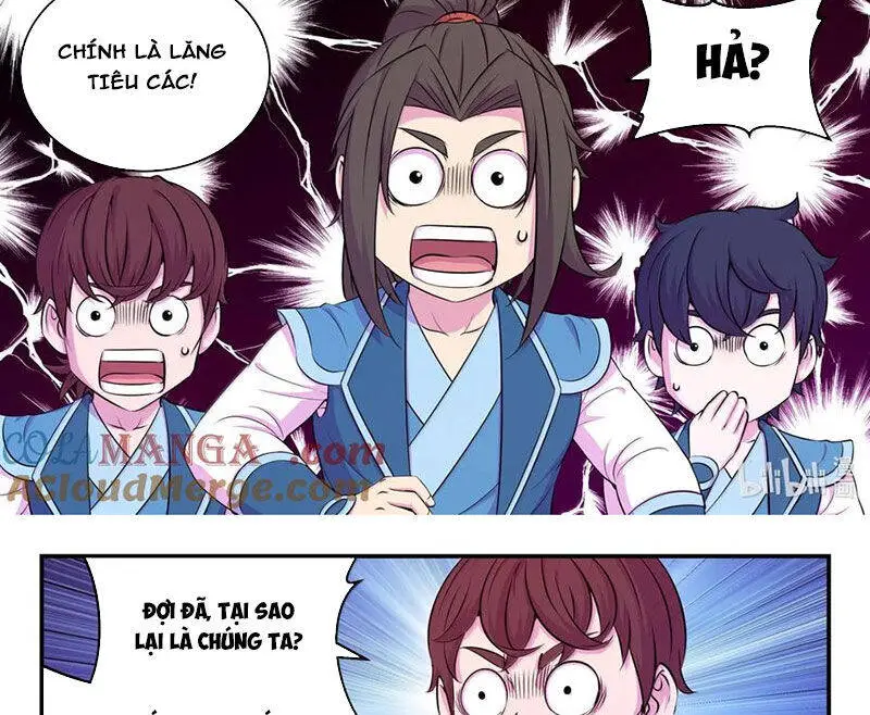 Chapter 317