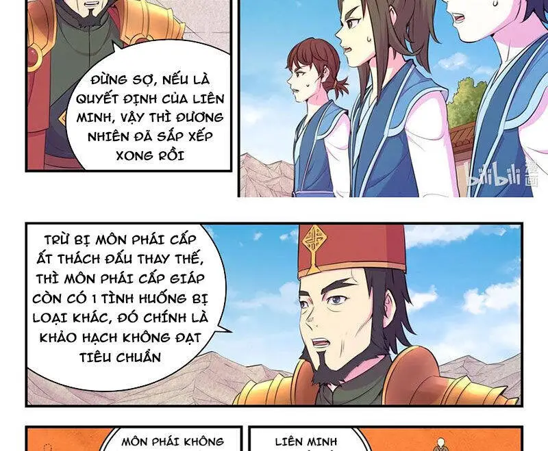 Chapter 317