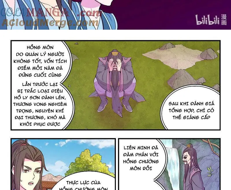 Chapter 317