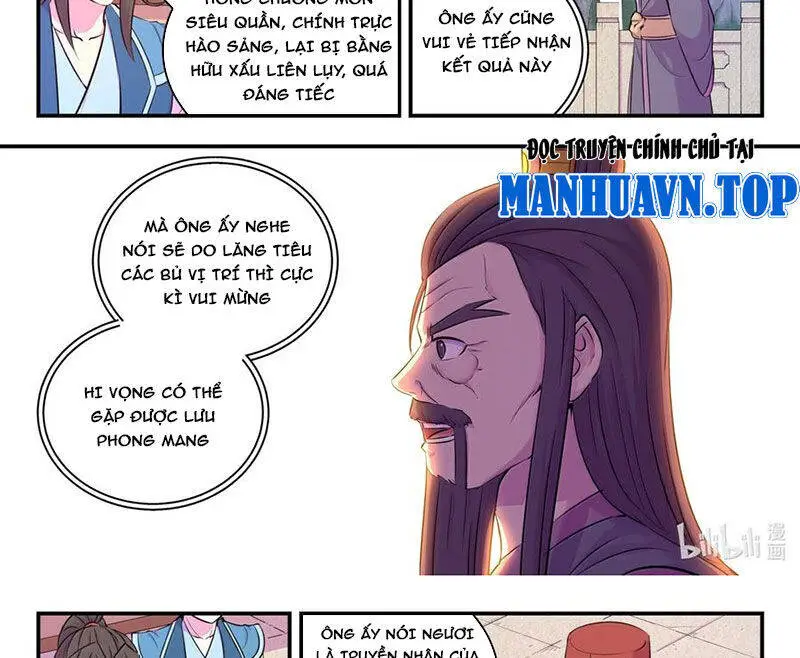Chapter 317
