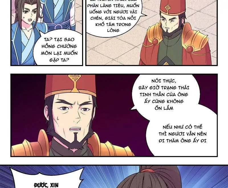 Chapter 317