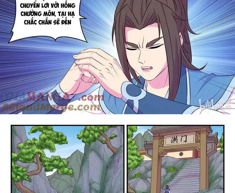 Chapter 317