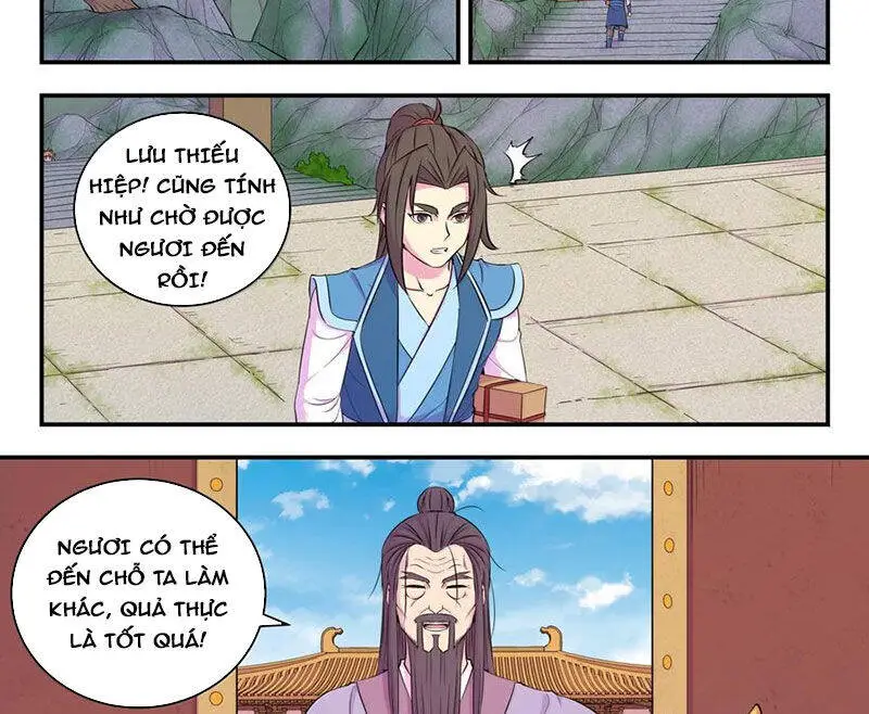 Chapter 317
