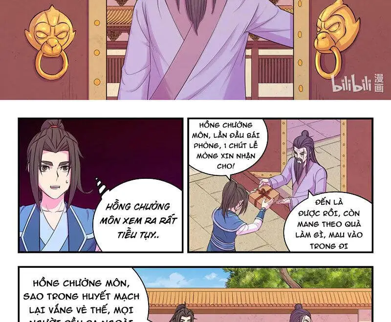 Chapter 317