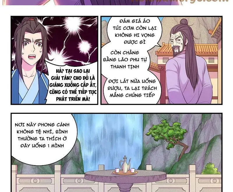 Chapter 317