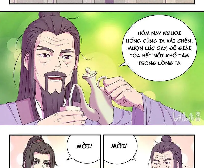Chapter 317
