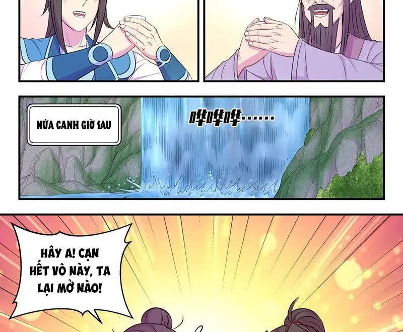 Chapter 317