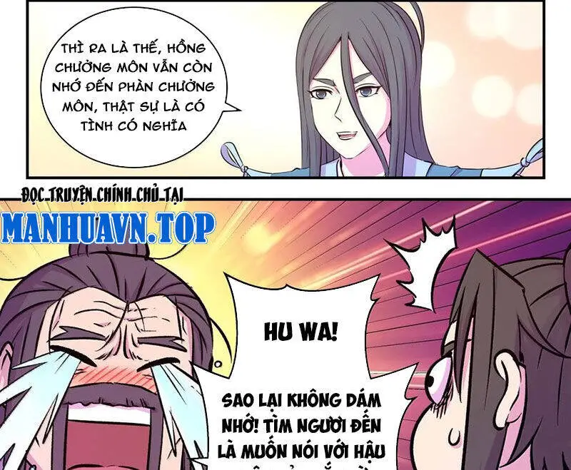Chapter 317