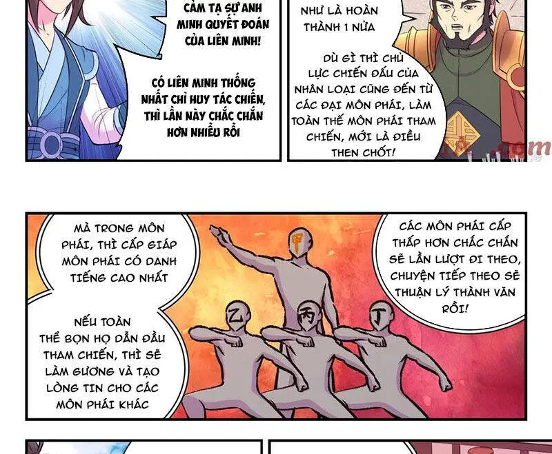 Chapter 317