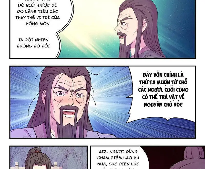 Chapter 317