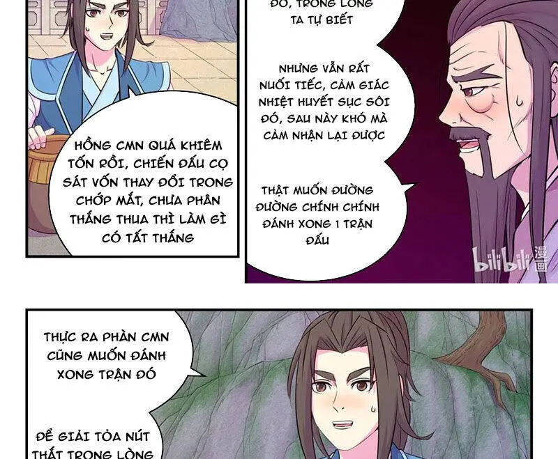 Chapter 317