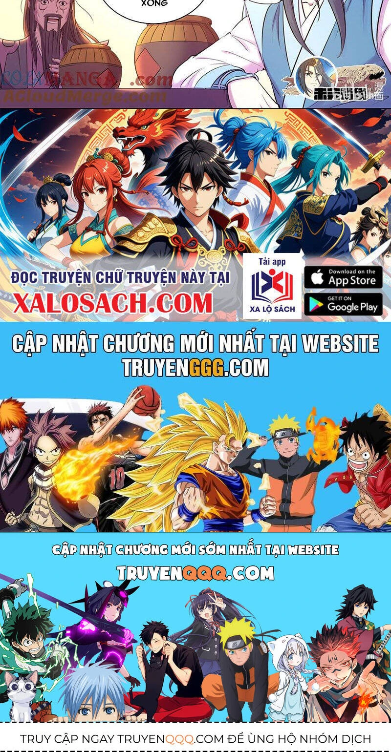 Chapter 317
