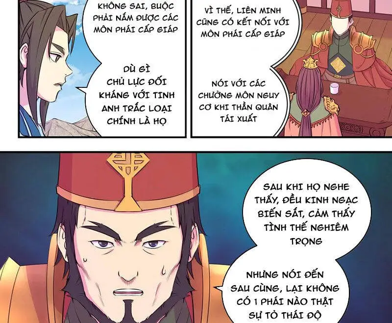 Chapter 317