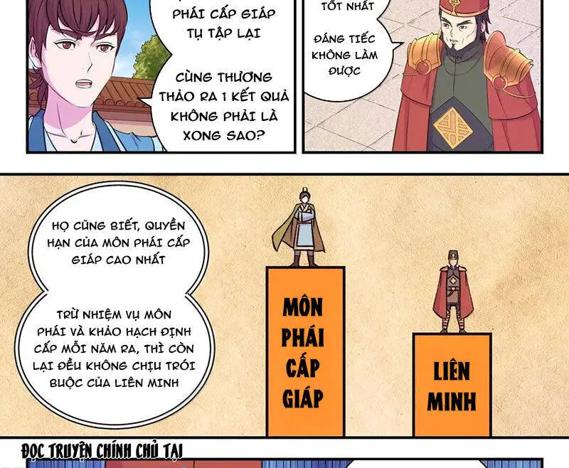 Chapter 317