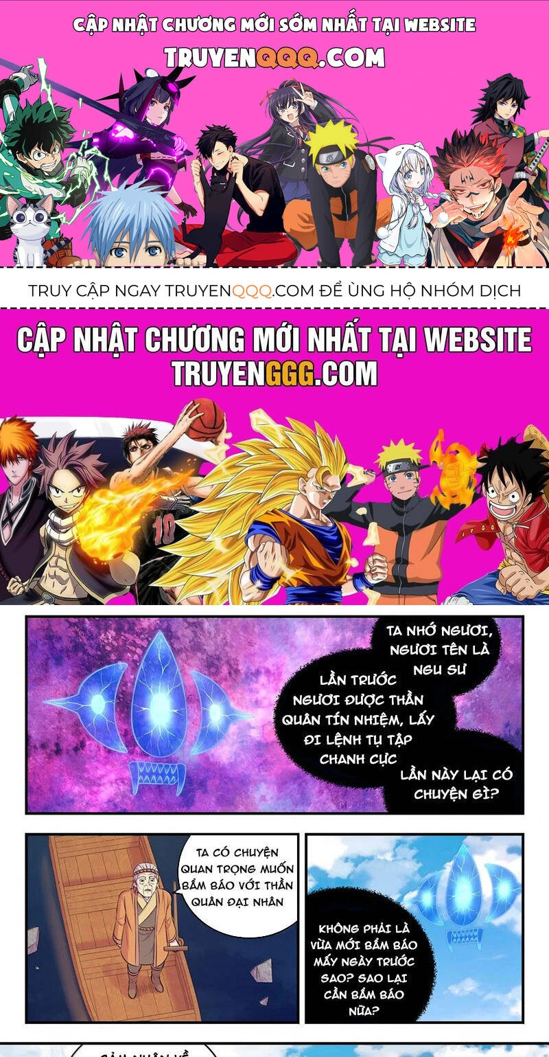Chapter 316