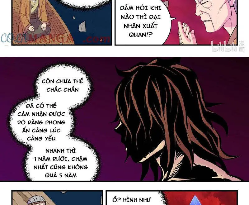Chapter 316