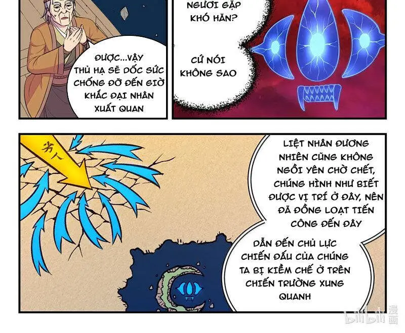 Chapter 316