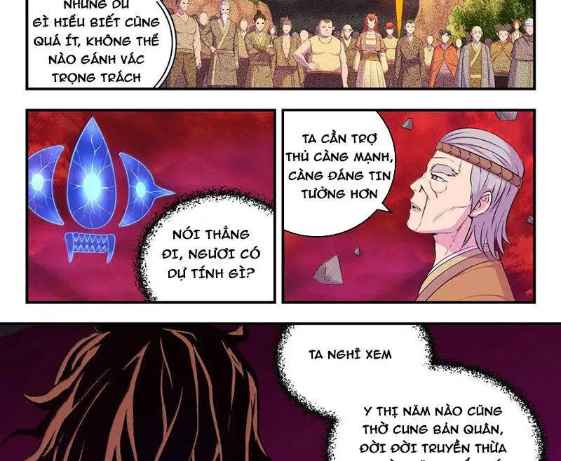 Chapter 316