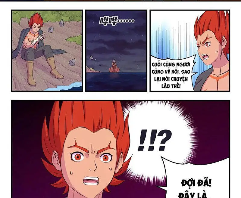 Chapter 316