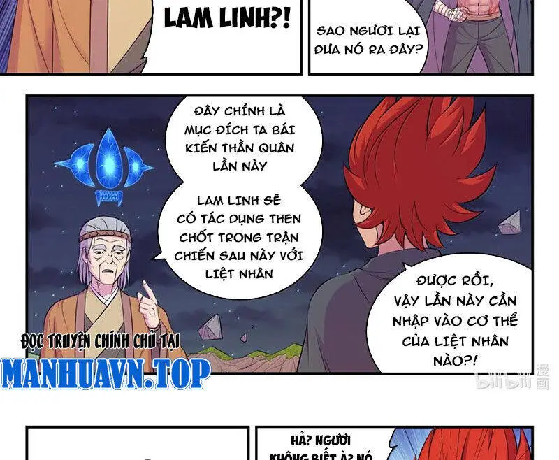 Chapter 316