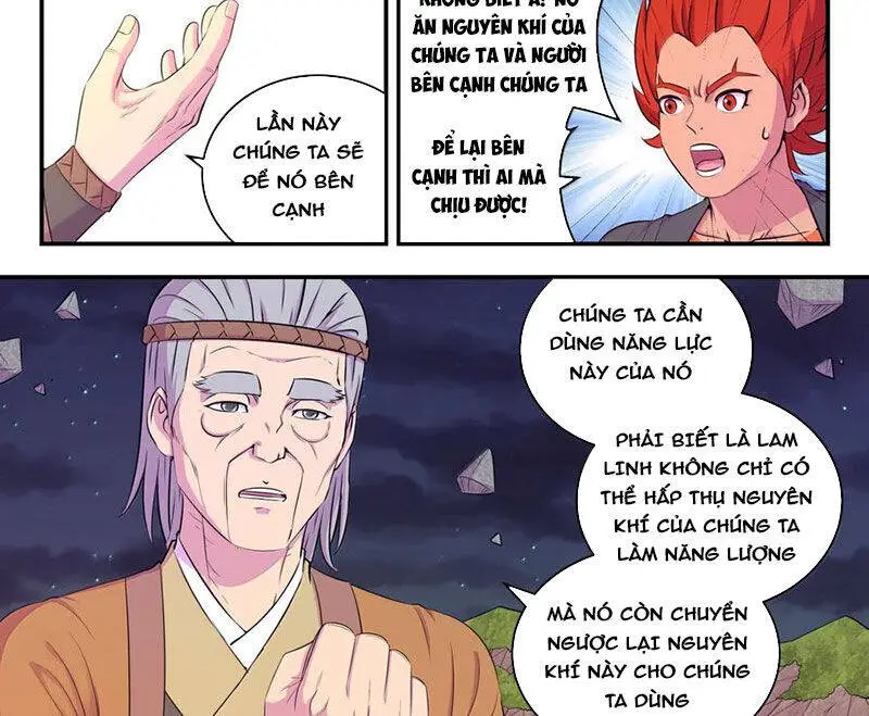 Chapter 316