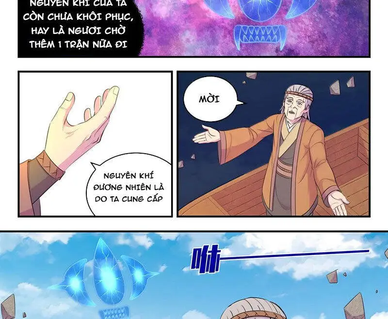 Chapter 316