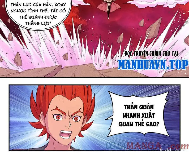 Chapter 316