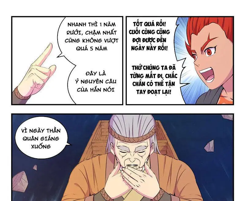 Chapter 316