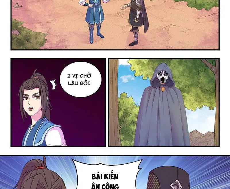 Chapter 316