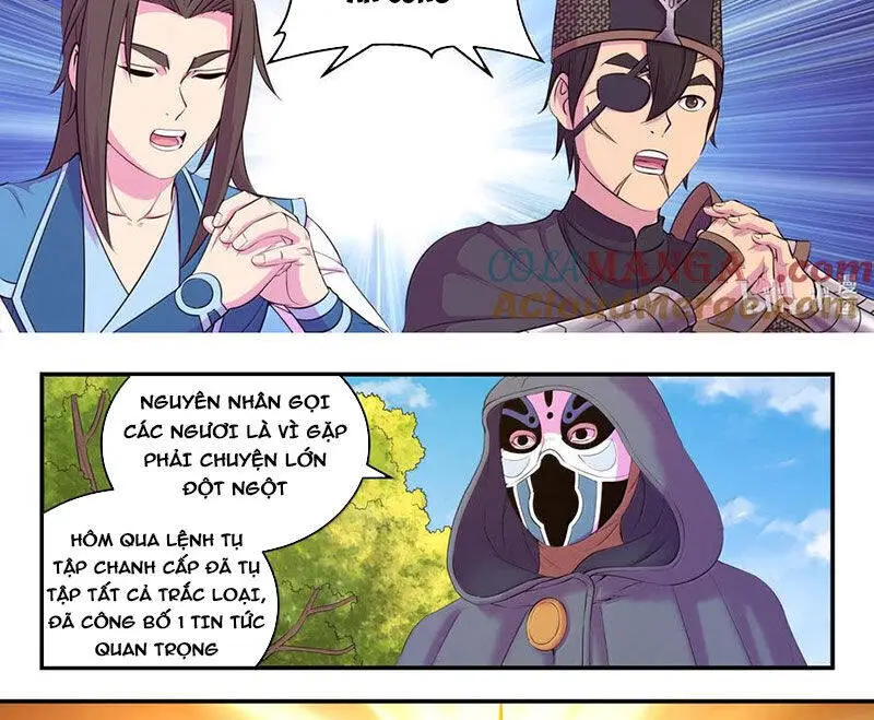 Chapter 316
