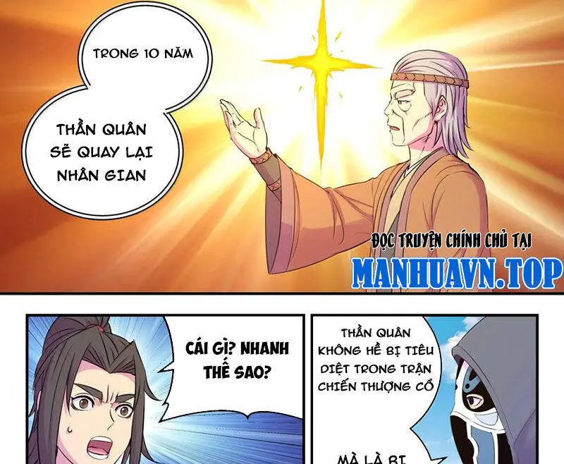 Chapter 316