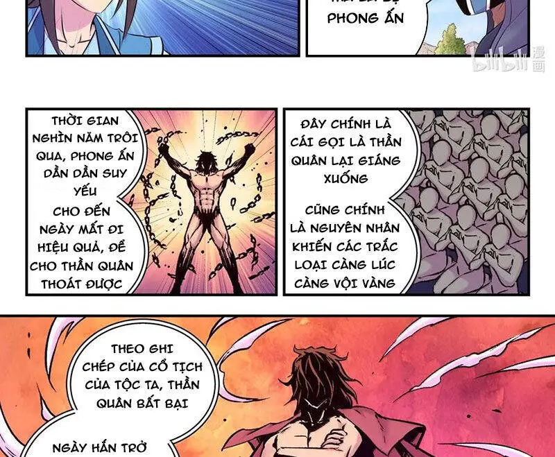 Chapter 316