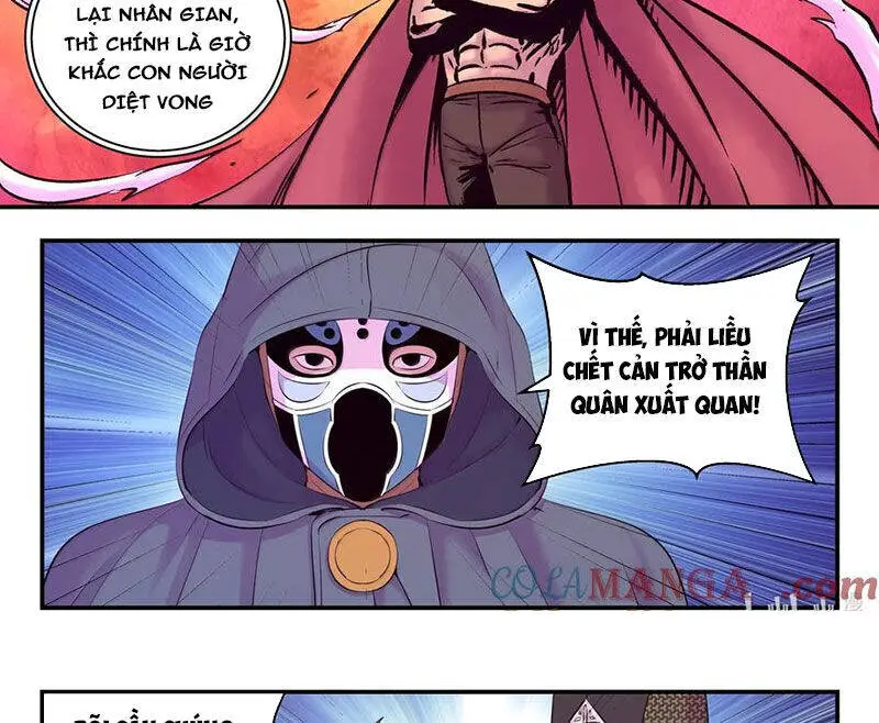 Chapter 316