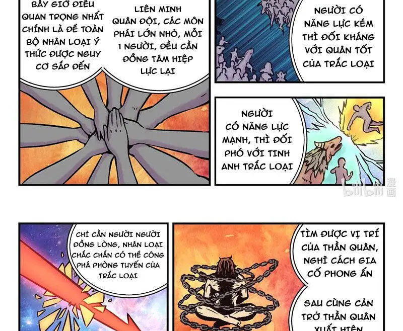 Chapter 316