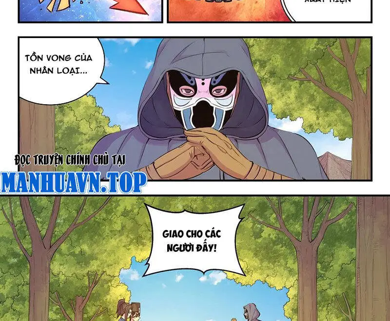 Chapter 316