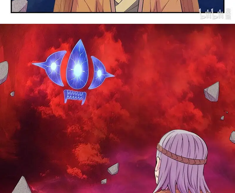 Chapter 316