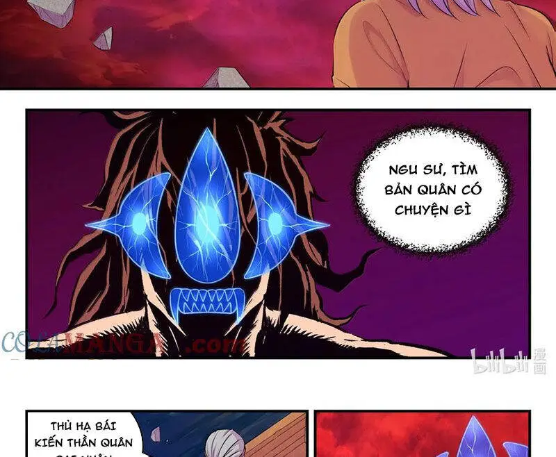 Chapter 316