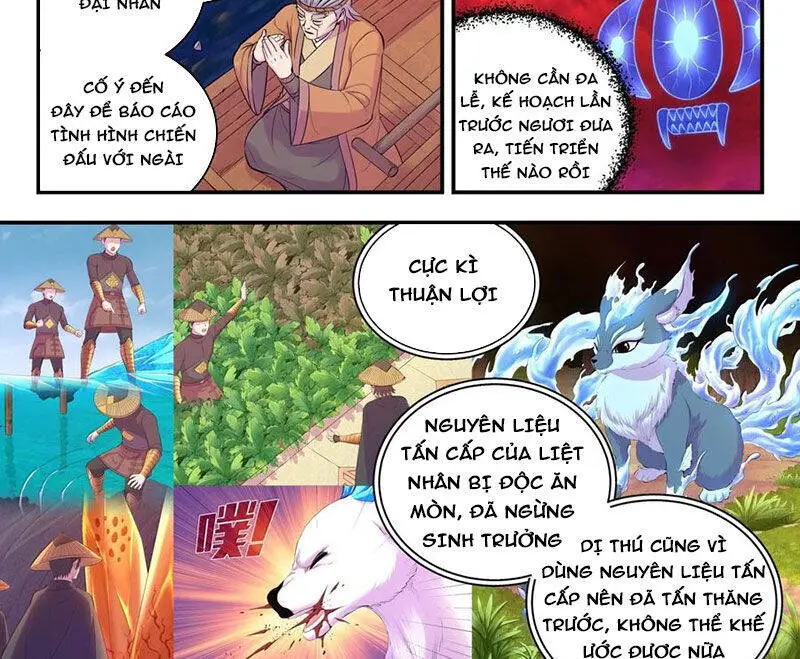 Chapter 316