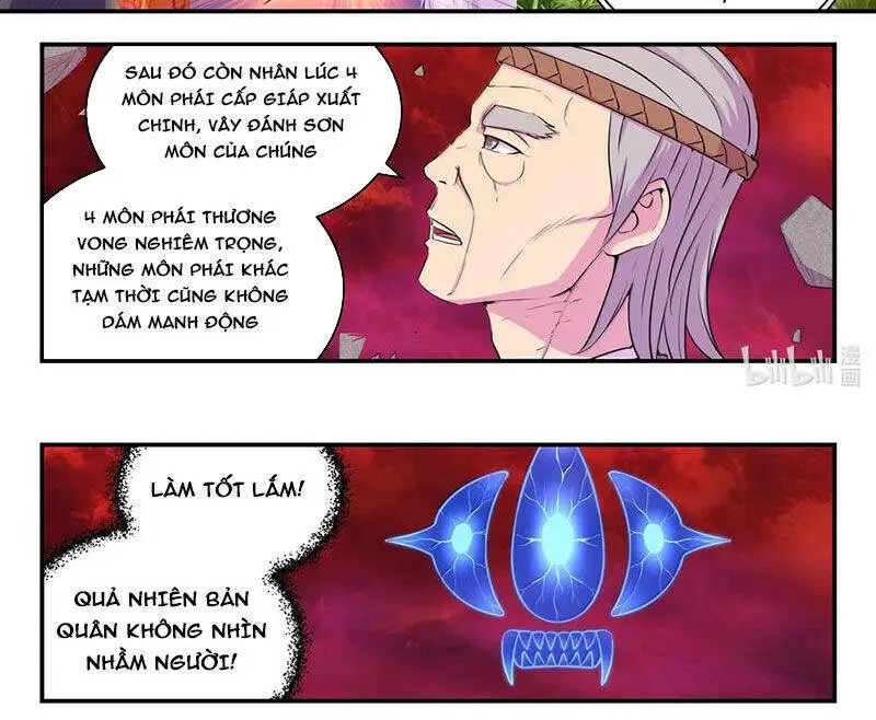Chapter 316