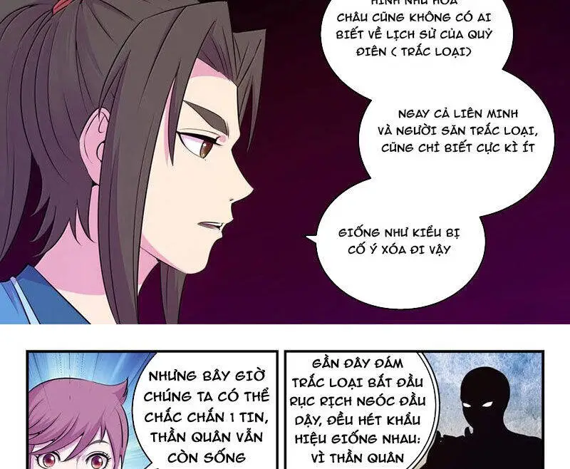 Chapter 315