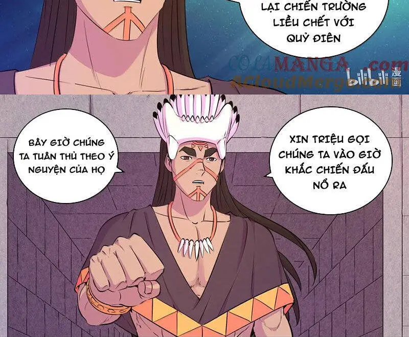 Chapter 315