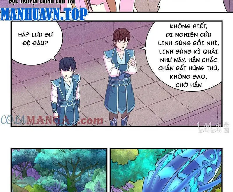 Chapter 315